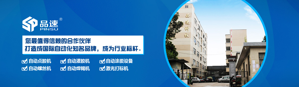 關于我們