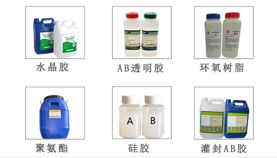懸臂式自動灌膠機(絲桿模組)適用膠水 懸臂式自動灌膠機(絲桿模組)適用膠水