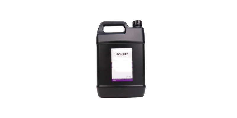 UV膠桌面式自動點膠機（帶uv固化燈）適用膠水