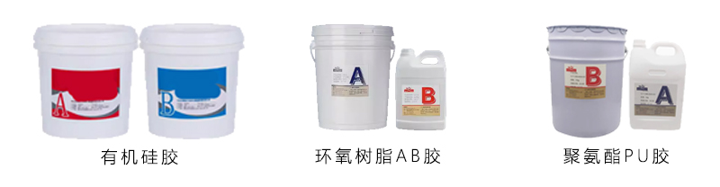 雙頭落地式自動灌膠機(jī)（CCM模組）適用膠水